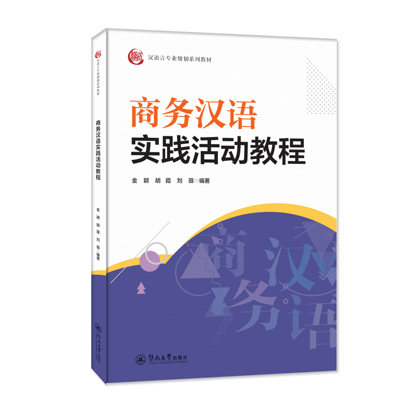 �̄�(w��)�h�Z��(sh��)�`��ӽ̳̣��h�Z�Ԍ��I(y��)Ҏ(gu��)��ϵ�н̲ģ�