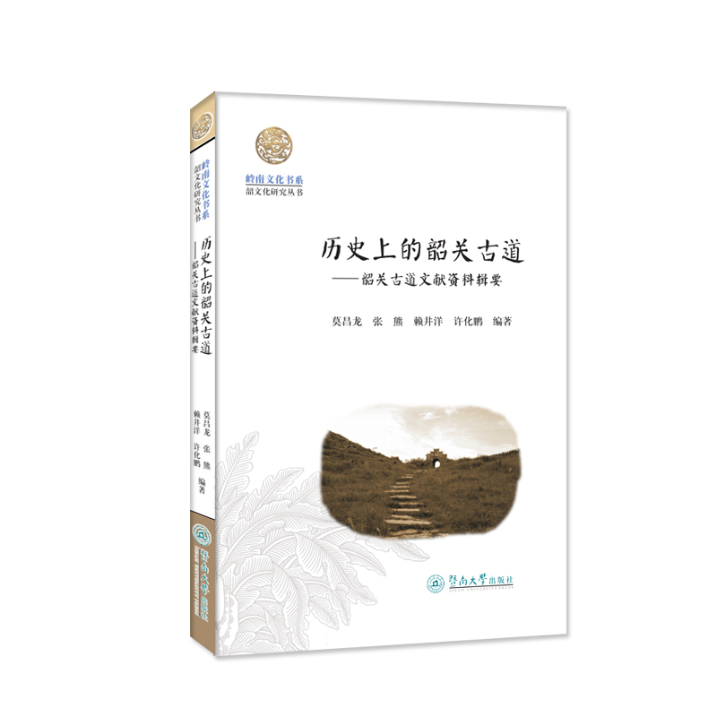 �vʷ�ϵ����P(gu��n)�ŵ������P(gu��n)�ŵ��īI(xi��n)�Y��݋Ҫ���X���Ļ���ϵ�����Ļ��о�������