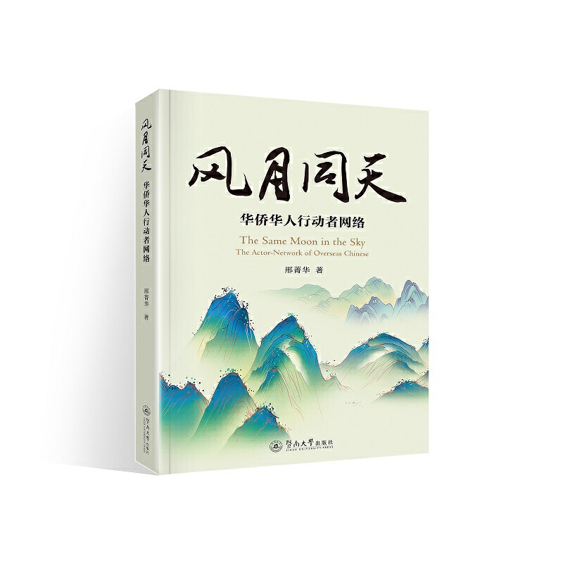 �L(f��ng)��ͬ�죺�A�S�A���Є�(d��ng)�߾W(w��ng)�j(lu��)