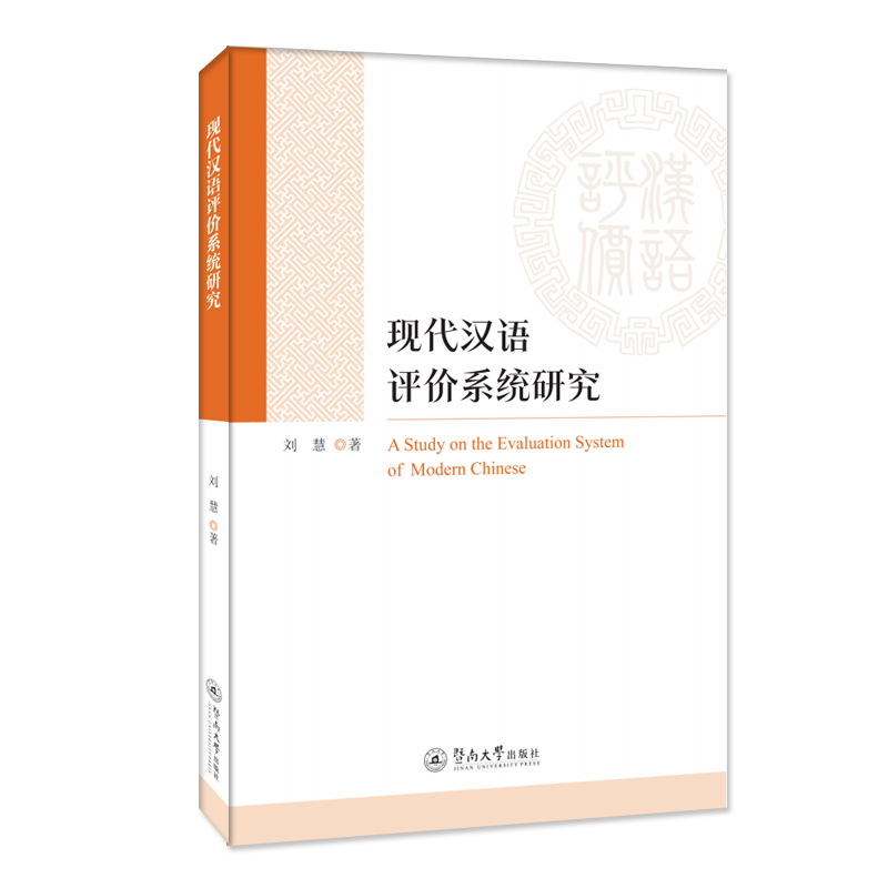 �F(xi��n)���h�Z�u�r(ji��)ϵ�y(t��ng)�о�