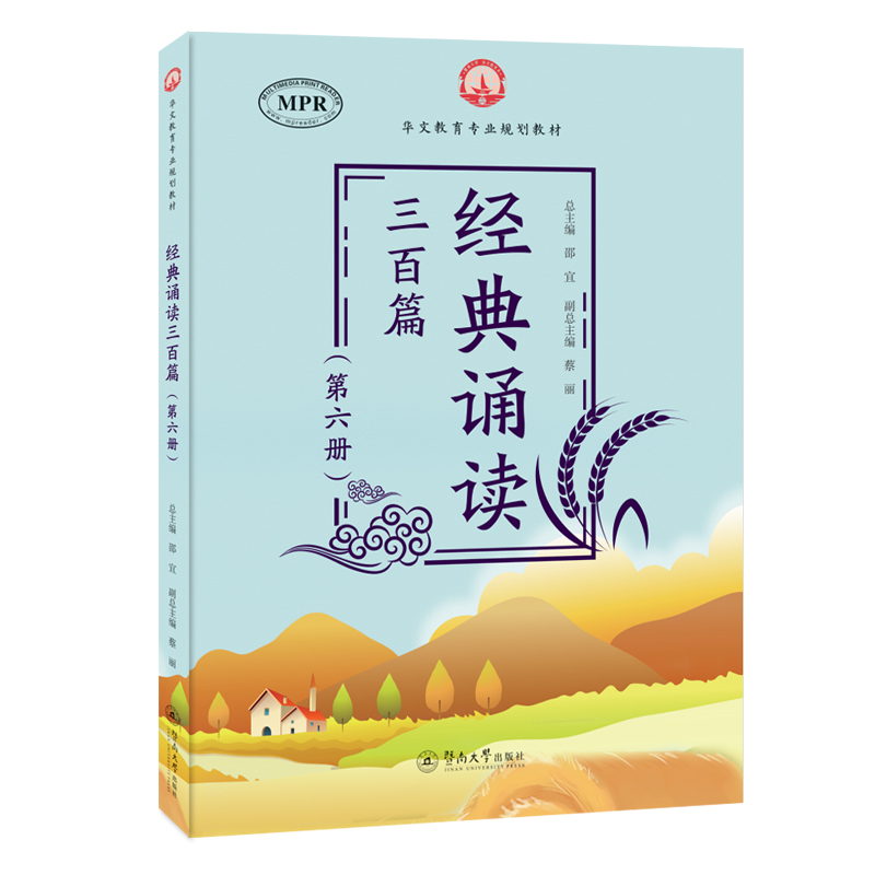 ��(j��ng)���b�x����ƪ��������(c��)�����A�Ľ������I(y��)Ҏ(gu��)���̲ģ�