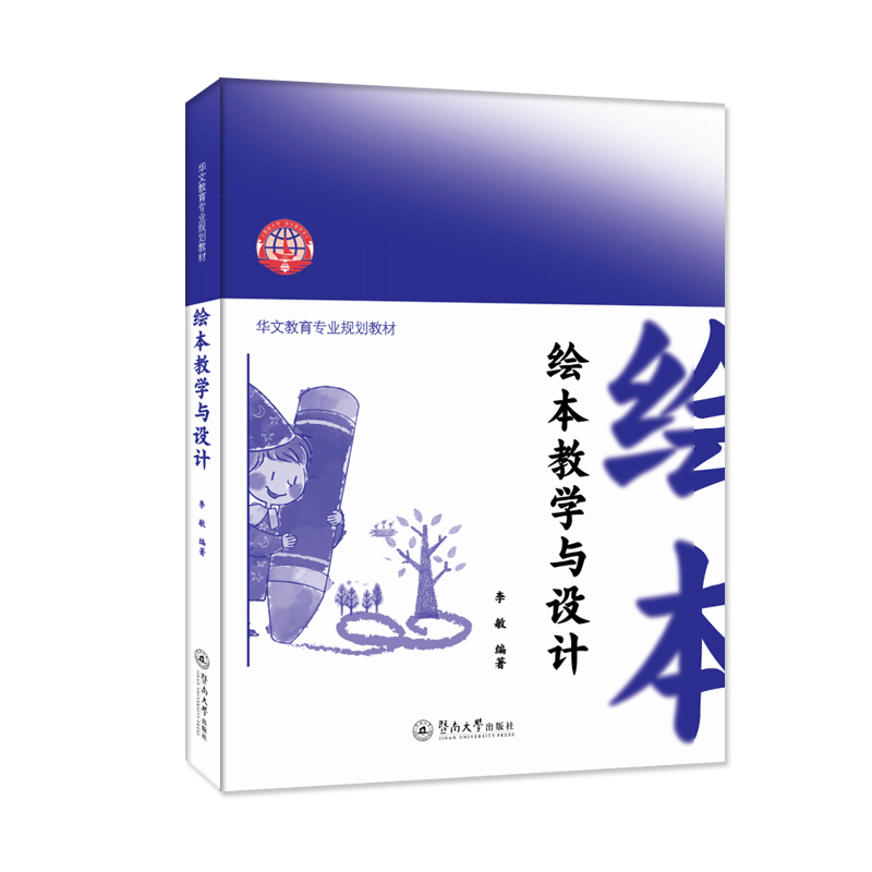 �L���̌W(xu��)�c�O(sh��)Ӌ���A�Ľ������I(y��)Ҏ(gu��)���̲ģ�