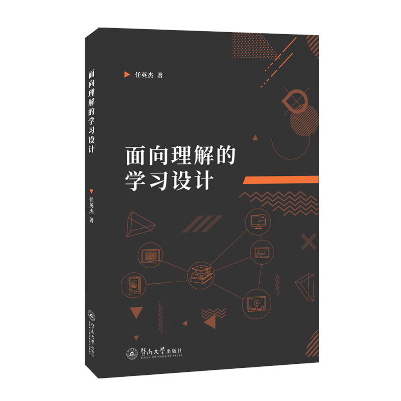 ��������ČW(xu��)��(x��)�O(sh��)Ӌ(j��)