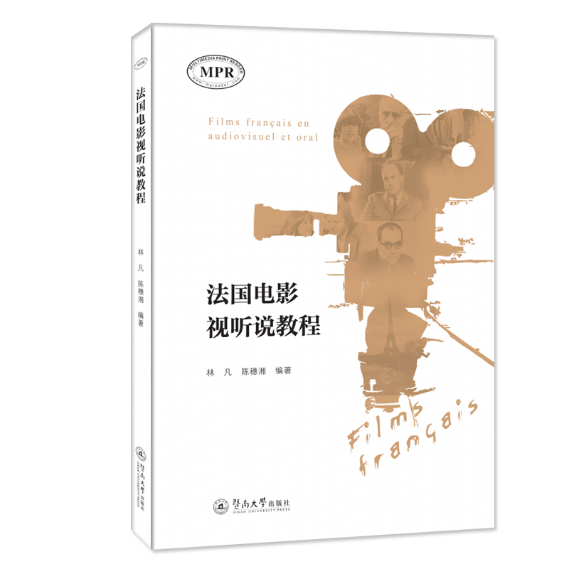 �����Ӱҕ �f�̳̣�����