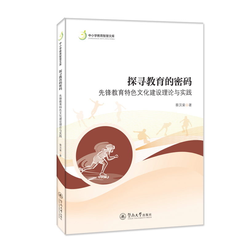 ̽���������ܴa�����h������ɫ�Ļ����O��Փ�c���`����С�W�����ǻ��Ď죩