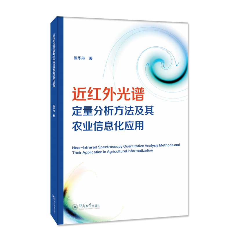 ���t����V�����������������r(n��ng)�I(y��)��Ϣ����(y��ng)��