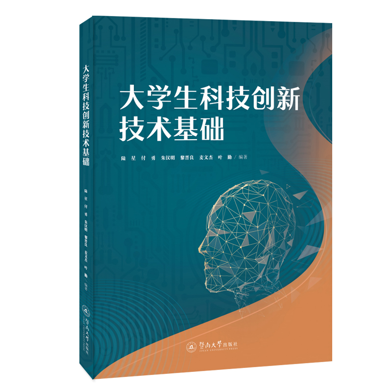 ��W(xu��)���Ƽ���(chu��ng)�¼��g(sh��)���A(ch��)