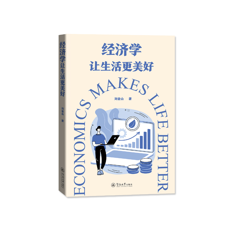 ��(j��ng)��(j��)�W(xu��)׌���������