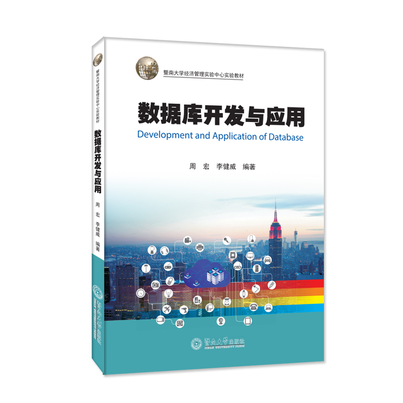 ��(sh��)��(j��)���_�l(f��)�c���ã����ϴ�W��(j��ng)�����팍����Č��̲ģ�