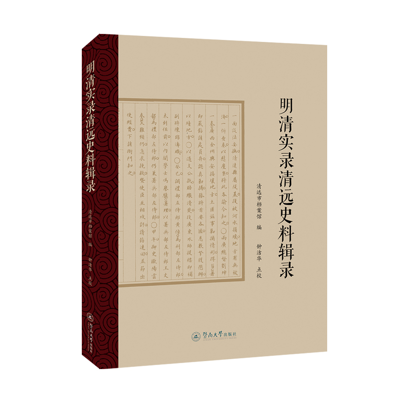 ���匍����h(yu��n)ʷ��݋�