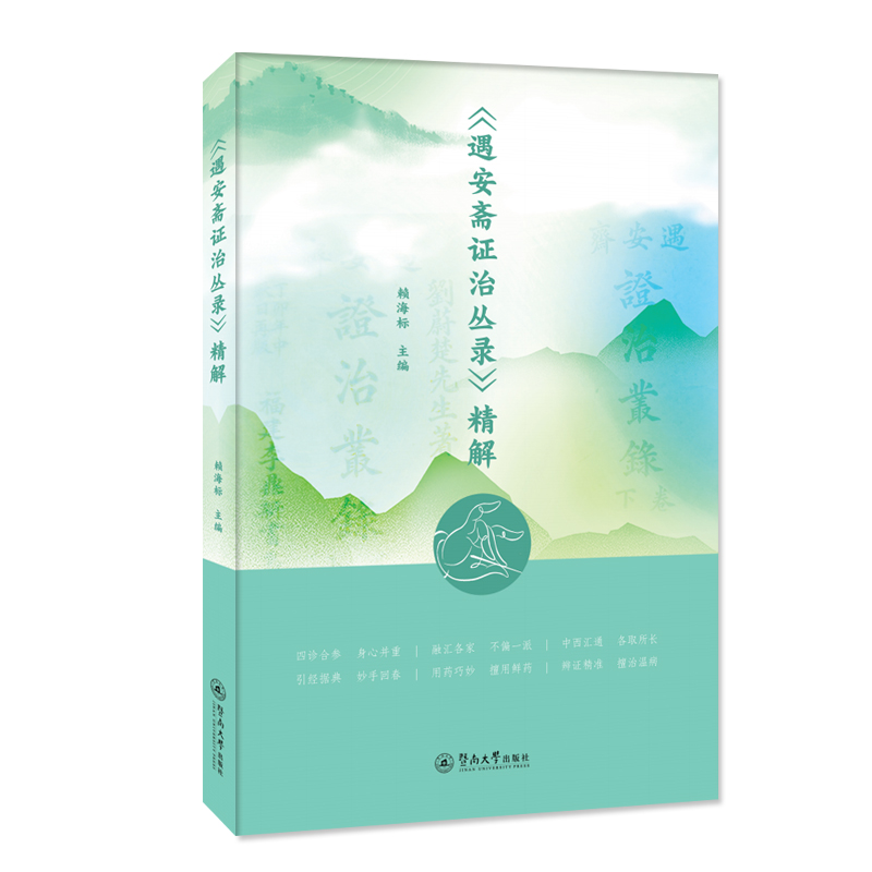 �������S�C�΅�䛡�����