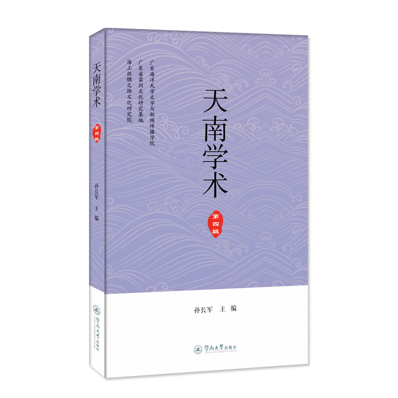 ���όW�g(sh��)������݋��