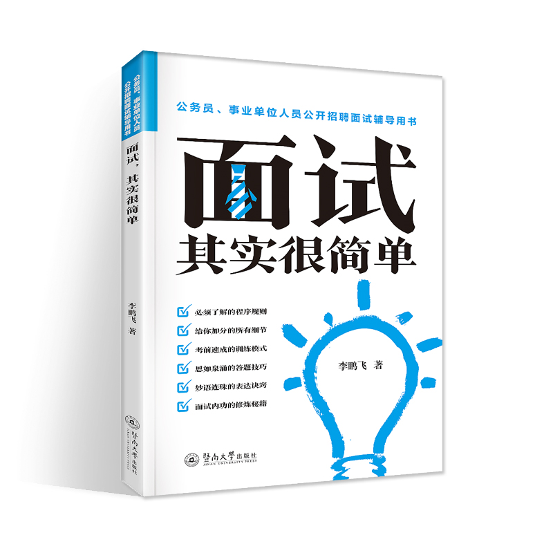 ��ԇ���䌍(sh��)�ܺ���