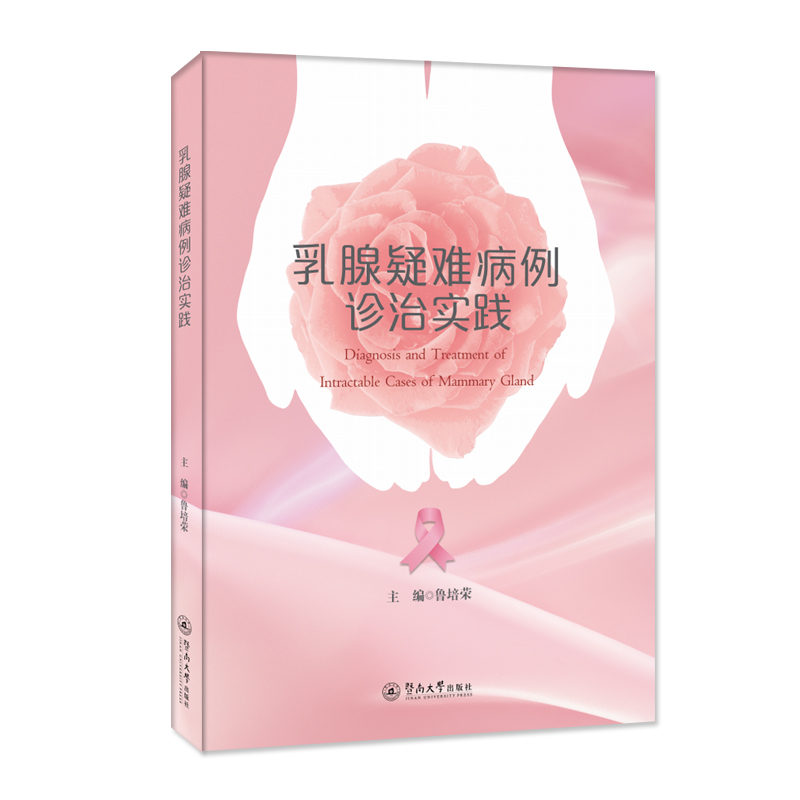 �������y�����\�Ό�(sh��)�`