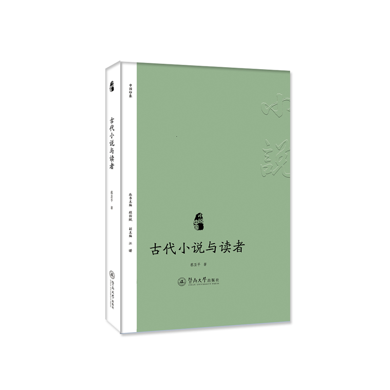 �Ŵ�С�f�c�x�ߣ�С�f�Ї���