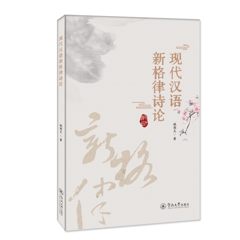 �F(xi��n)���h�Z�¸���ԊՓ