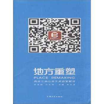 �ط����ܡ����ɰ����ع���ˇ�g(sh��)���߽��x