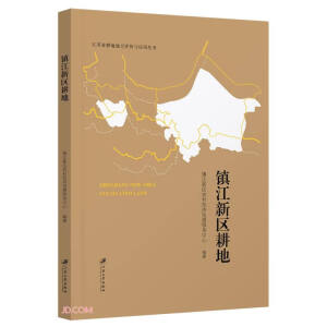 �(zh��n)���^(q��)����