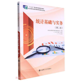 �y(t��ng)Ӌ(j��)���A(ch��)�c��(sh��)��(w��)(��2��ʮ�����I(y��)������(gu��)��Ҏ(gu��)���̲�)