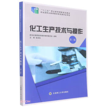 �������a(ch��n)���g(sh��)�c����(��3��ʮ�����I(y��)������(gu��)��Ҏ(gu��)���̲�)