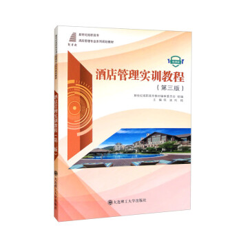 �Ƶ���팍(sh��)Ӗ(x��n)�̳̣���3�� ΢�n�� �����o(j��)���ߌ��Ƶ���팣�I(y��)ϵ��Ҏ(gu��)���̲ģ�