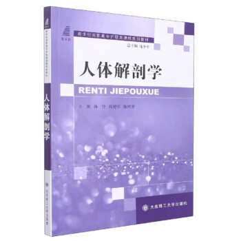 ���w���ʌW�������o���ߌ��o����n��Ҏ(gu��)���̲ģ�