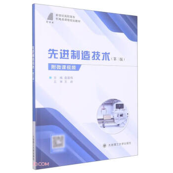 ���M���켼�g(sh��)(��3�������o���ߌ��C���n��Ҏ(gu��)���̲�)