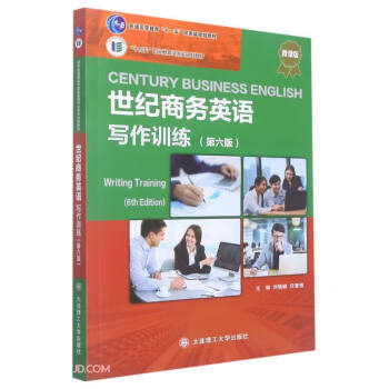 ���o(j��)�̄�(w��)Ӣ�Z����Ӗ(x��n)��(��6��΢�n����ͨ�ߵȽ���ʮһ����Ҽ�Ҏ(gu��)���̲�)