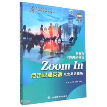 �c(di��n)���I(y��)Ӣ�Z(y��)(�I(y��)Ӣ�Z(y��)ģ�K��ҕ�ǿ羳���Ӣ�Z(y��)΢�n�������o(j��)���ߌ��ИI(y��)Ӣ�Z(y��)��n��Ҏ(gu��)���̲�)