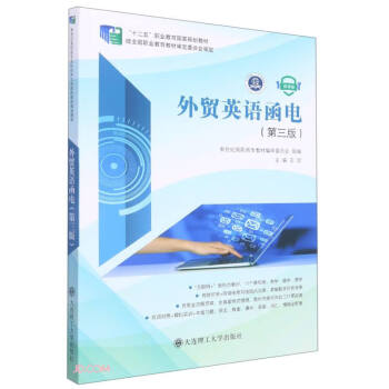 ���Q(m��o)Ӣ�Z(y��)���(��3��΢�n��ʮ�����I(y��)������(gu��)��Ҏ(gu��)���̲�)