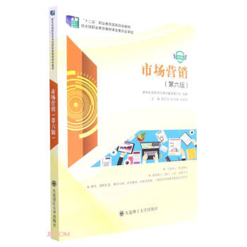 �Ј��I�N(��6��΢�n�滥(li��n)�W(w��ng)+���ͽ̲�ʮ�����I(y��)��������Ҏ(gu��)���̲�)