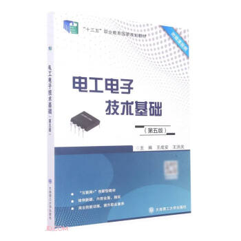 늹���Ӽ��g(sh��)���A(ch��)(��5��ʮ�����I(y��)������(gu��)��Ҏ(gu��)���̲�)