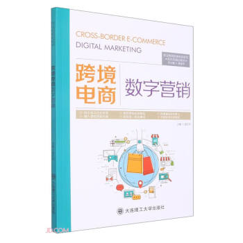 �羳��̔�(sh��)�֠I�N(���ΑB(t��i)��Ʒ�̲�)/�I(y��)�����羳���ϵ��