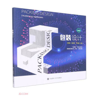 ���b�O(sh��)Ӌ(΢�n���I(y��)����ˇ�g(sh��)�O(sh��)Ӌ��n��Ҏ(gu��)���̲�)