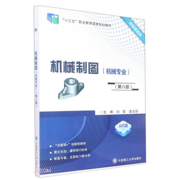 �C(j��)е�ƈD(�C(j��)е���I(y��)��8��AR��ʮ�����I(y��)������(gu��)��Ҏ(gu��)���̲�)