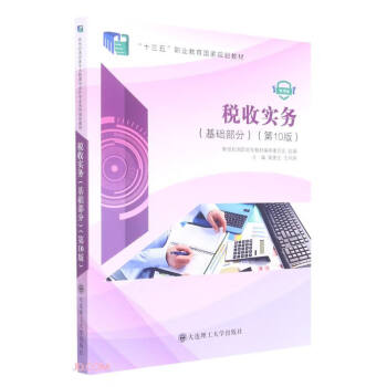 ���Ռ���(w��)(���A(ch��)���ֵ�10��΢�n��ʮ�����I(y��)��������Ҏ(gu��)���̲�)