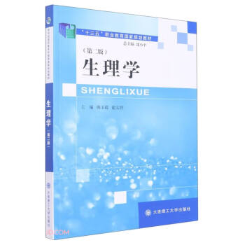 ����W(xu��)(��2��ʮ�����I(y��)��������Ҏ(gu��)���̲�)