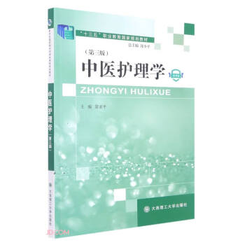 ���t(y��)�o��W(xu��)(��3��΢�n��ʮ�����I(y��)��������Ҏ(gu��)���̲�)