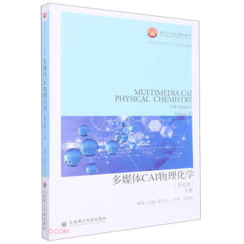 ��ý�wCAI�������W(�µ�7��ߵȌWУ�����ƻ��W�����Ҏ(gu��)���̲�)