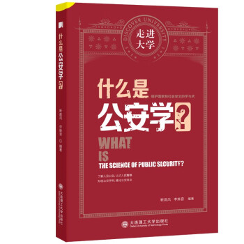 ʲô�ǹ����W��/���M��Wϵ�Ѕ���