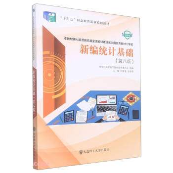 �¾��y(t��ng)Ӌ(j��)���A(ch��)(��8��΢�n��ʮ�����I(y��)������(gu��)��Ҏ(gu��)���̲�)