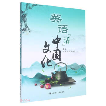 Ӣ�Z(y��)Ԓ�Ї�(gu��)�Ļ�