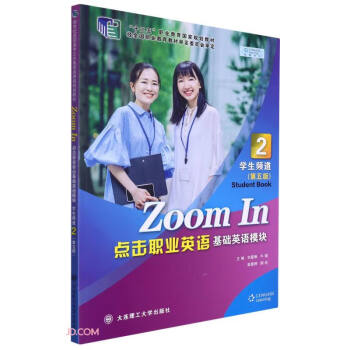 �c(di��n)���I(y��)Ӣ�Z(���A(ch��)Ӣ�Zģ�K2�W(xu��)���l����5��ʮ�����I(y��)��������Ҏ(gu��)���̲�)