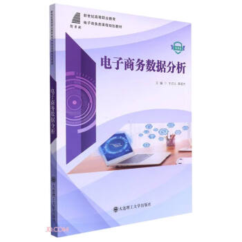 ����̄�(w��)��(sh��)��(j��)����(΢�n�������o(j��)�ߵ��I(y��)��������̄�(w��)�(l��i)�n��Ҏ(gu��)���̲�)