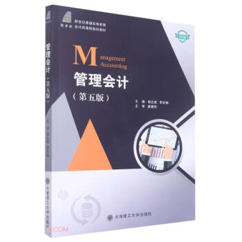 �����(hu��)Ӌ(j��)(��5��΢�n�������o(j��)��ͨ�ߵȽ�����(hu��)Ӌ(j��)�(l��i)�n��Ҏ(gu��)���̲�)