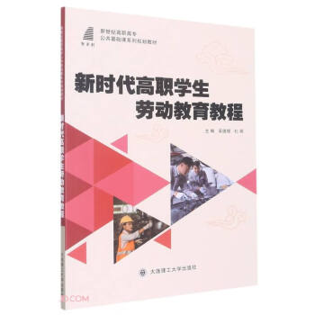 �r�����W(xu��)���ڄӽ����̳�(�����o���ߌ��������A(ch��)�nϵ��Ҏ(gu��)���̲�)