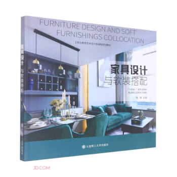 �Ҿ��O(sh��)Ӌ(j��)�cܛ�b����(��(li��n)�W(w��ng)+���ΑB(t��i)�̲��I(y��)����ˇ�g(sh��)�O(sh��)Ӌ(j��)��n��Ҏ(gu��)���̲�)