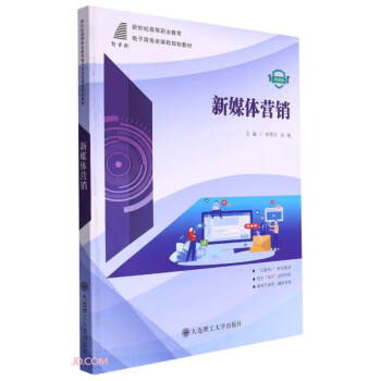 ��ý�w�I�N(΢�n�������o�ߵ��I(y��)��������̄���n��Ҏ(gu��)���̲�)