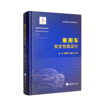 ����܇��ȫ�����O(sh��)Ӌ