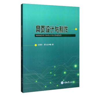 �W(w��ng)��OӋ�c����